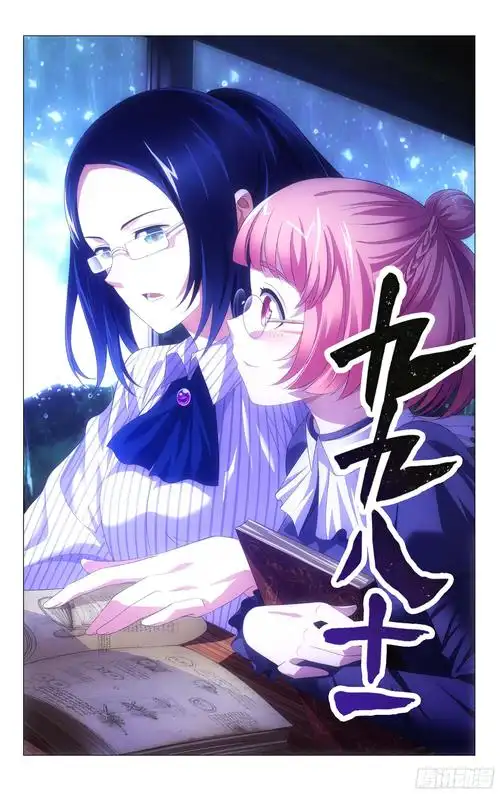 热门电视剧3